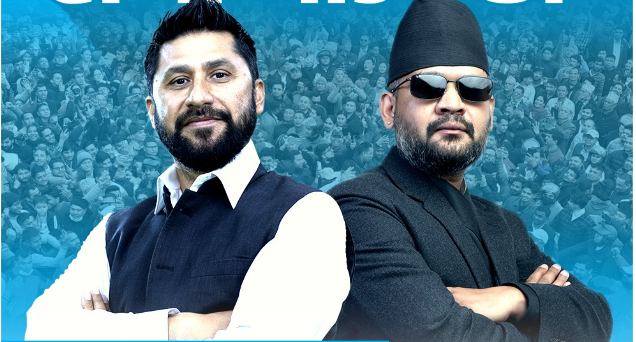 रास्वपाले विजय जुलुस नगर्ने,उम्मेदवारहरुलाई गाडीमा अविर जात्रा नगर्न निर्देशन